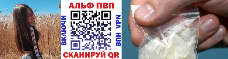 Наркотические вещества Омутнинск Cocaine Мефедрон ГАШИШ