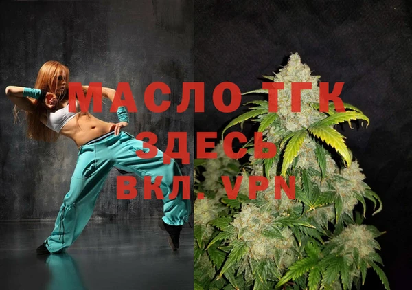 трава Баксан