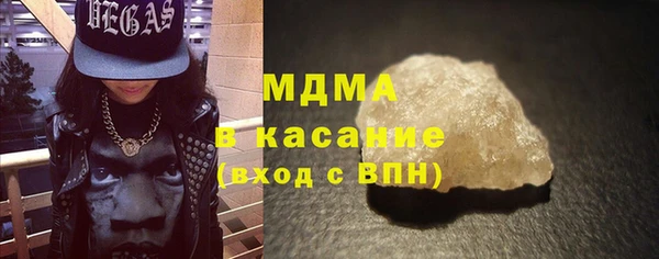бошки Мегион