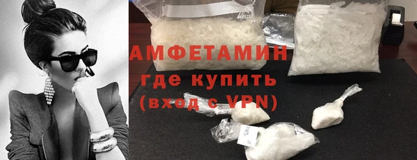 мяу мяу мука Армянск