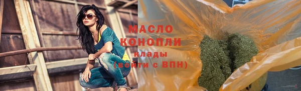 трава Баксан