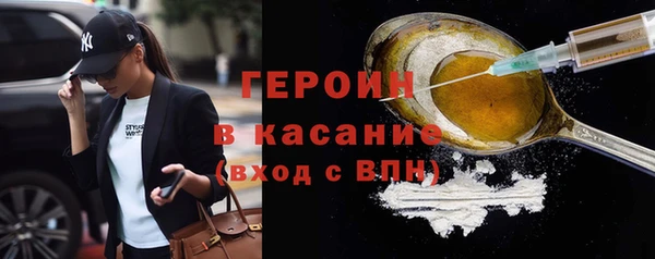 дурь Балабаново