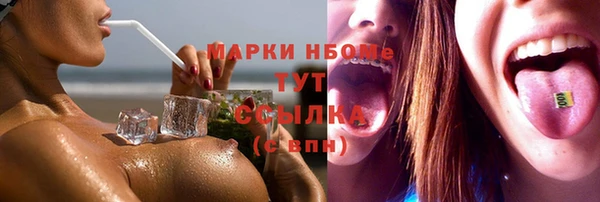 дурь Балабаново
