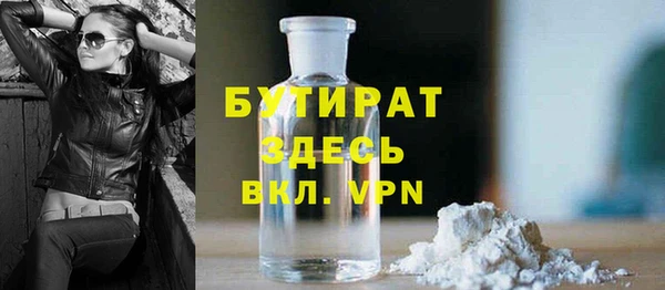 дурь Балабаново