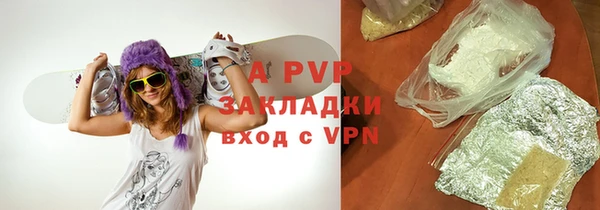 дурь Балабаново