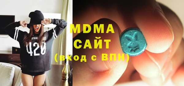 трава Баксан