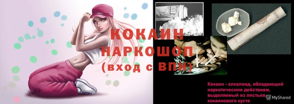 дурь Балабаново