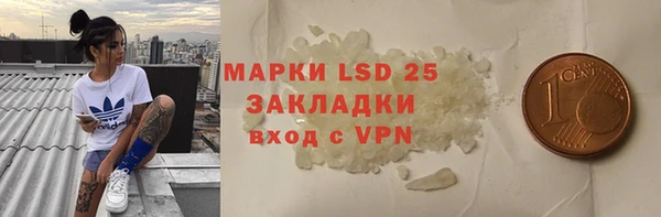 дурь Балабаново