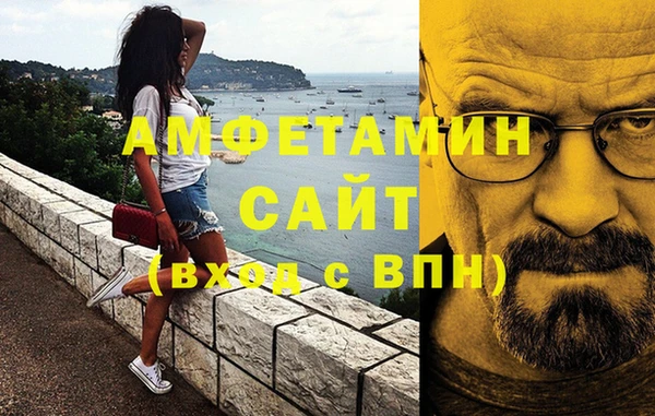 дурь Балабаново