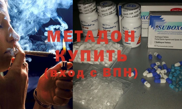 дурь Балабаново