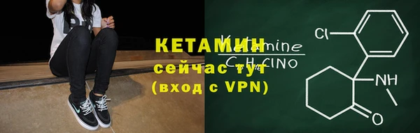 MDMA Premium VHQ Медвежьегорск
