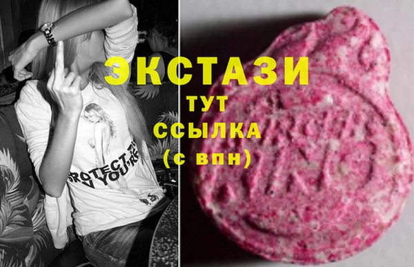 трава Баксан