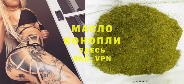 дурь Балабаново