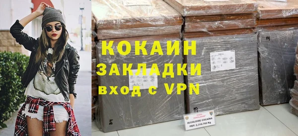 дурь Балабаново