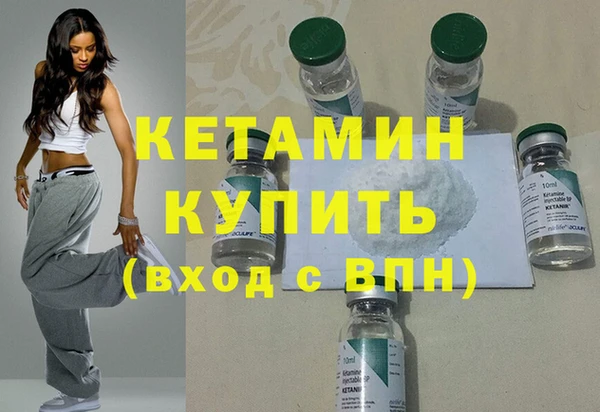 трава Баксан