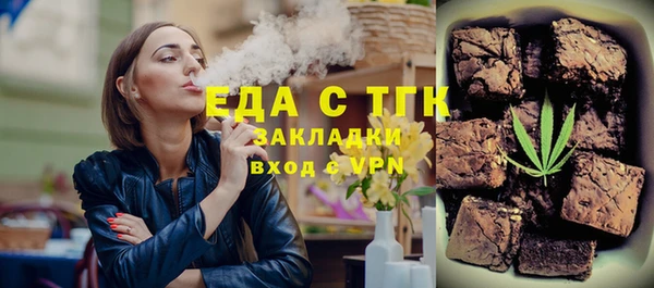 дурь Балабаново