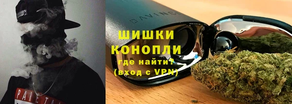 дурь Балабаново