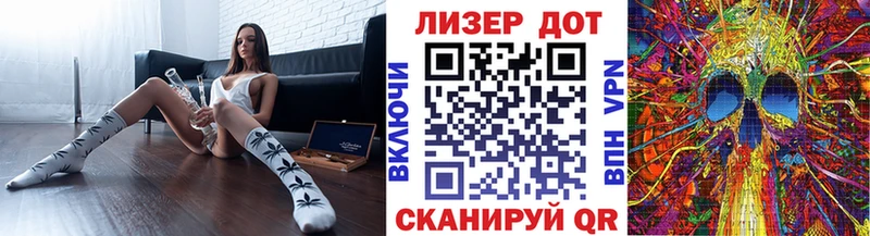 Марки 25I-NBOMe 1,5мг  Омутнинск 
