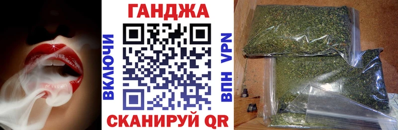наркота  Омутнинск  Бошки Шишки Bruce Banner 